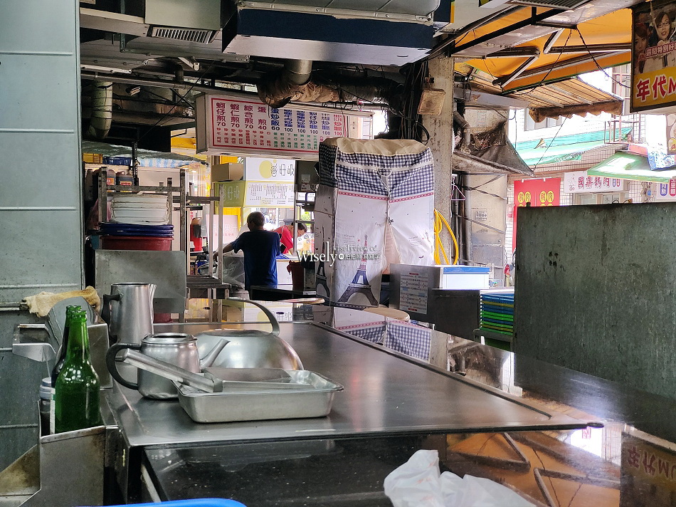 168一路發鐵板燒︱湯飯飲料吃到飽︱台北景美夜市︱捷運景美站