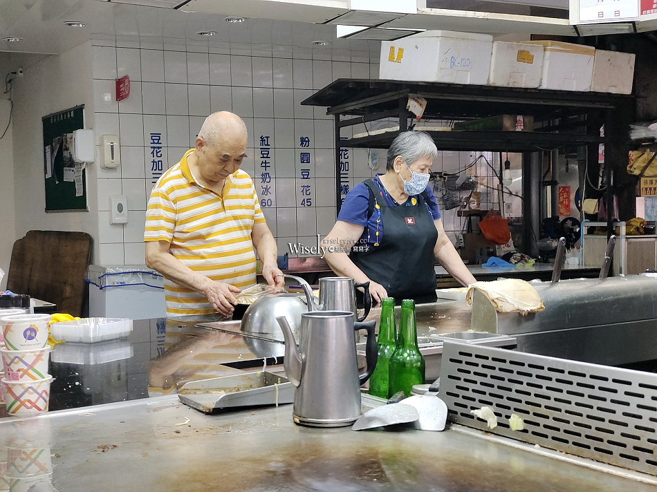 168一路發鐵板燒︱湯飯飲料吃到飽︱台北景美夜市︱捷運景美站