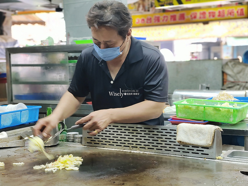 168一路發鐵板燒︱湯飯飲料吃到飽︱台北景美夜市︱捷運景美站