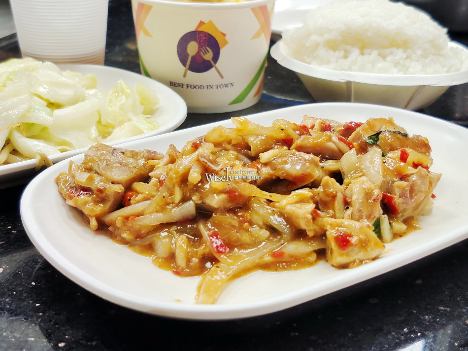 168一路發鐵板燒︱湯飯飲料吃到飽︱台北景美夜市︱捷運景美站