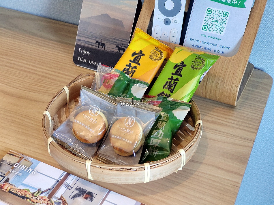 凱渡廣場酒店︱遠眺龜山島外澳海灘︱宜蘭頭城渡假飯店︱陸上遊輪包套設施︱一泊一食交通停車 凱渡廣場酒店︱遠眺龜山島外澳海灘︱宜蘭頭城渡假飯店︱陸上遊輪包套設施︱一泊一食交通停車