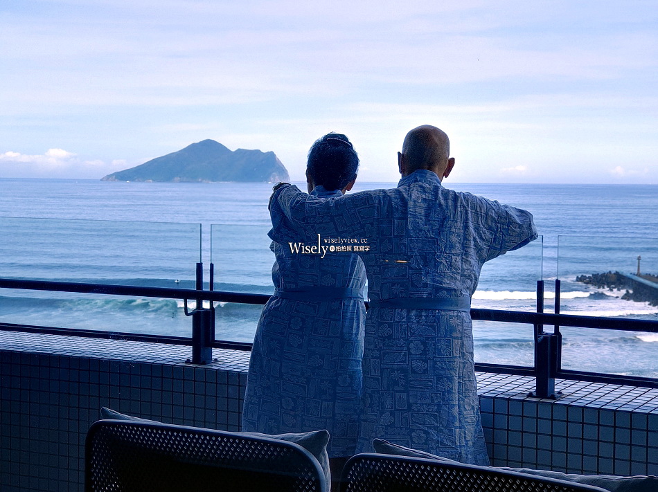 凱渡廣場酒店︱遠眺龜山島外澳海灘︱宜蘭頭城渡假飯店︱陸上遊輪包套設施︱一泊一食交通停車 凱渡廣場酒店︱遠眺龜山島外澳海灘︱宜蘭頭城渡假飯店︱陸上遊輪包套設施︱一泊一食交通停車
