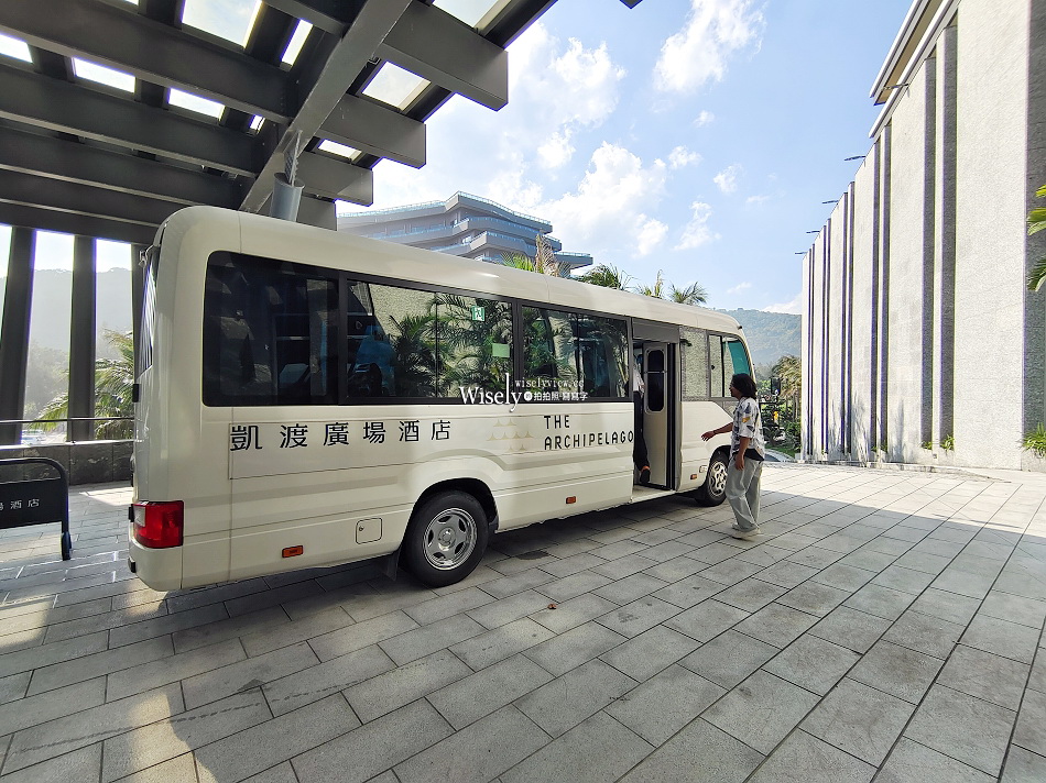 凱渡廣場酒店︱遠眺龜山島外澳海灘︱宜蘭頭城渡假飯店︱陸上遊輪包套設施︱一泊一食交通停車 凱渡廣場酒店︱遠眺龜山島外澳海灘︱宜蘭頭城渡假飯店︱陸上遊輪包套設施︱一泊一食交通停車