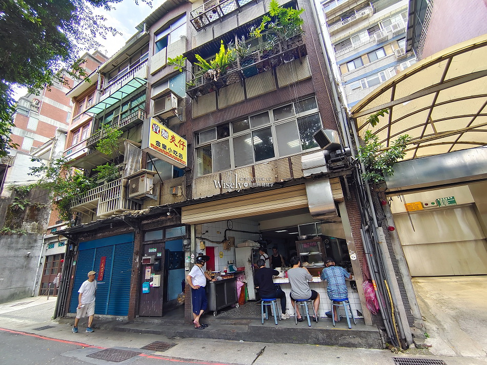 賣麵炎仔.金泉小吃店︱台北米其林必比登推薦︱三代經營80年大稻埕美食︱切仔麵.紅燒肉.白切雞︱捷運大橋頭站 賣麵炎仔.金泉小吃店︱台北米其林必比登推薦︱三代經營80年大稻埕美食︱切仔麵.紅燒肉.白切雞︱捷運大橋頭站