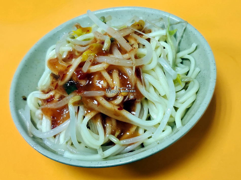 賣麵炎仔.金泉小吃店︱台北米其林必比登推薦︱三代經營80年大稻埕美食︱切仔麵.紅燒肉.白切雞︱捷運大橋頭站 賣麵炎仔.金泉小吃店︱台北米其林必比登推薦︱三代經營80年大稻埕美食︱切仔麵.紅燒肉.白切雞︱捷運大橋頭站