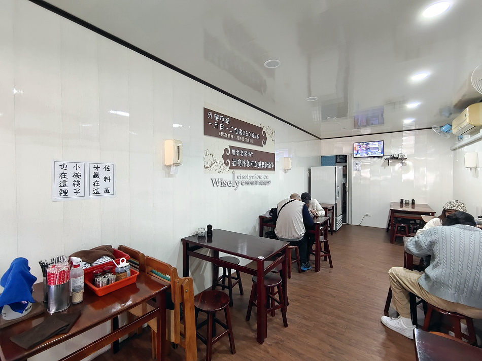 礁溪蒜味肉羹︱宜蘭傳承蒜味肉羹分店︱礁溪鄉公所正對面︱賣完收不定休 礁溪蒜味肉羹︱宜蘭傳承蒜味肉羹分店︱礁溪鄉公所正對面︱賣完收不定休