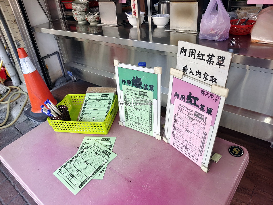 礁溪蒜味肉羹︱宜蘭傳承蒜味肉羹分店︱礁溪鄉公所正對面︱賣完收不定休 礁溪蒜味肉羹︱宜蘭傳承蒜味肉羹分店︱礁溪鄉公所正對面︱賣完收不定休
