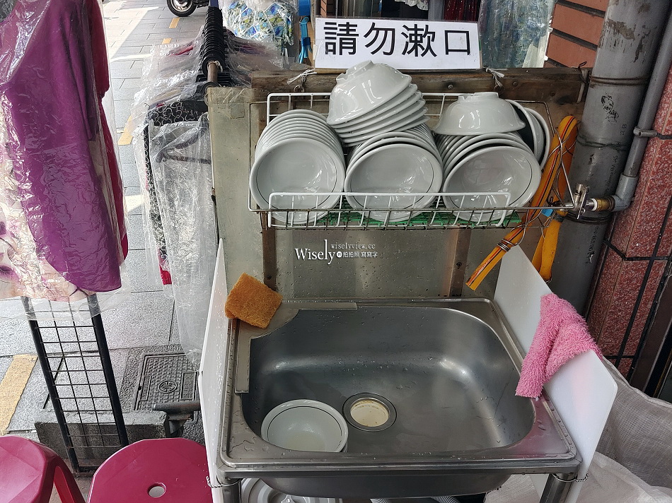 山泉水手工豆花店︱20年以上開水製冰︱銅板老街人氣小吃︱新北三峽美食 山泉水手工豆花店︱20年以上開水製冰︱銅板老街人氣小吃︱新北三峽美食