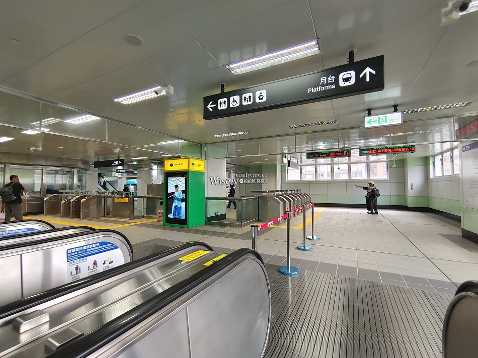 新北捷運三鶯線︱台北到三峽老街︱2026試乘體驗︱三峽景點