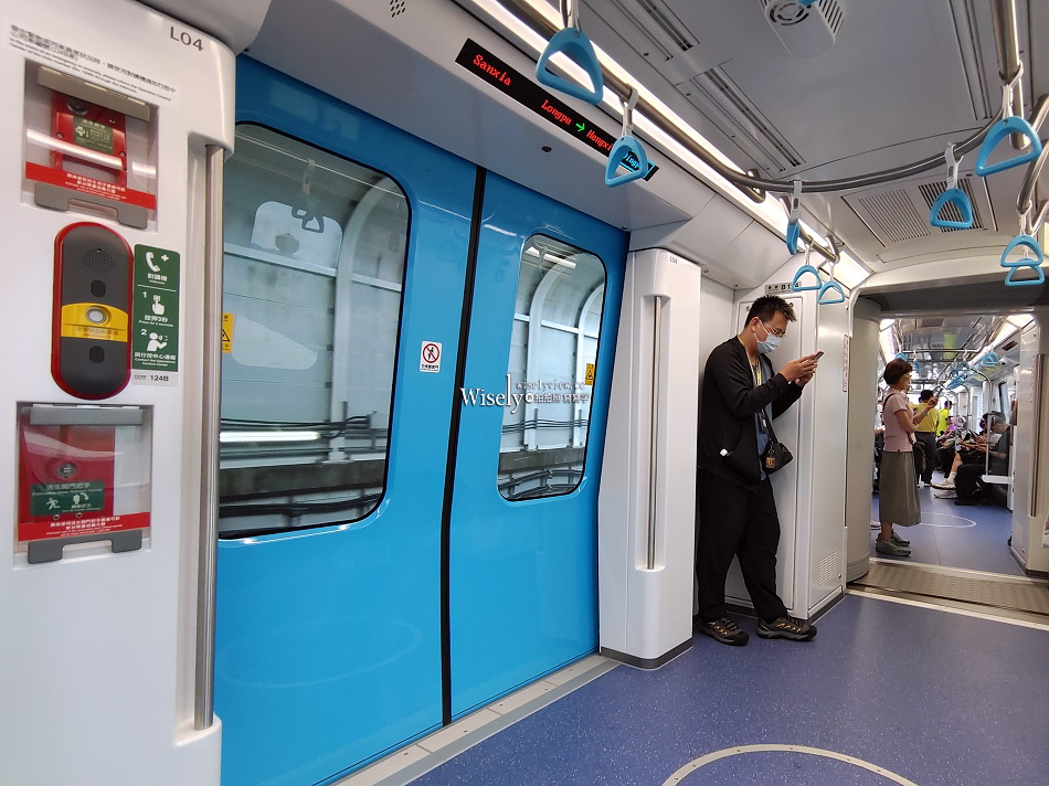 新北捷運三鶯線︱台北到三峽老街︱2026試乘體驗︱三峽景點