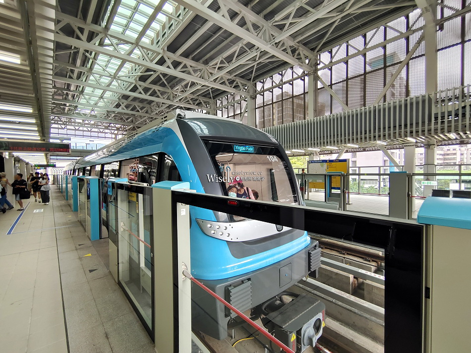 新北捷運三鶯線︱台北到三峽老街︱2026試乘體驗︱三峽景點
