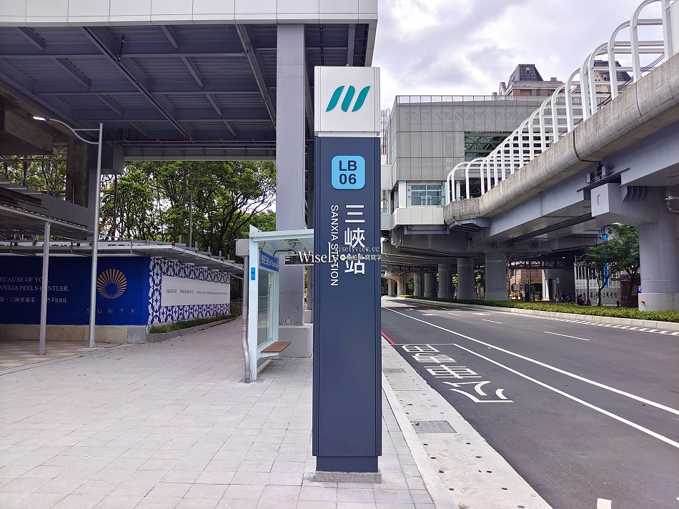 新北捷運三鶯線︱台北到三峽老街︱2026試乘體驗︱三峽景點