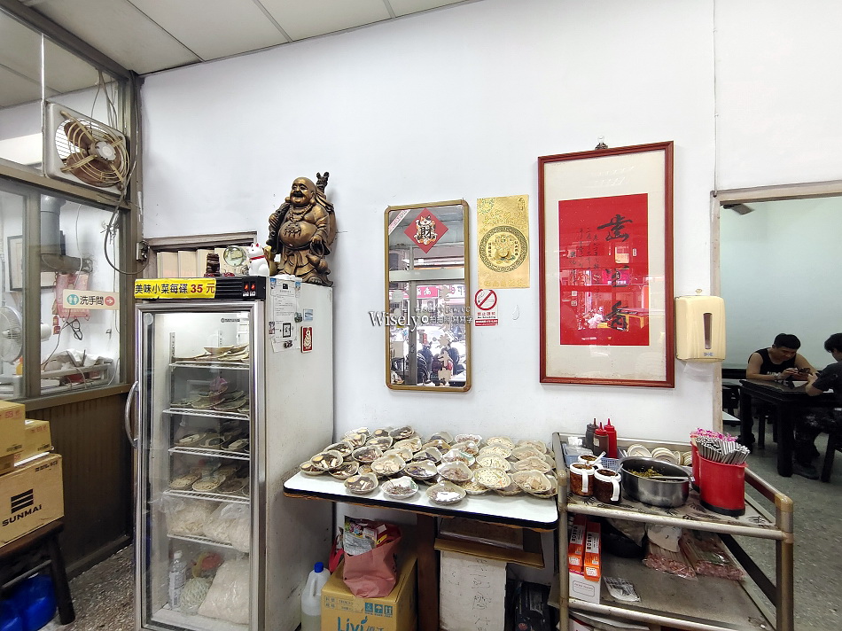 老地方黃牛肉麵︱半筋半肉麵.炸醬麵.水餃︱台北文山木柵︱捷運萬芳醫院站