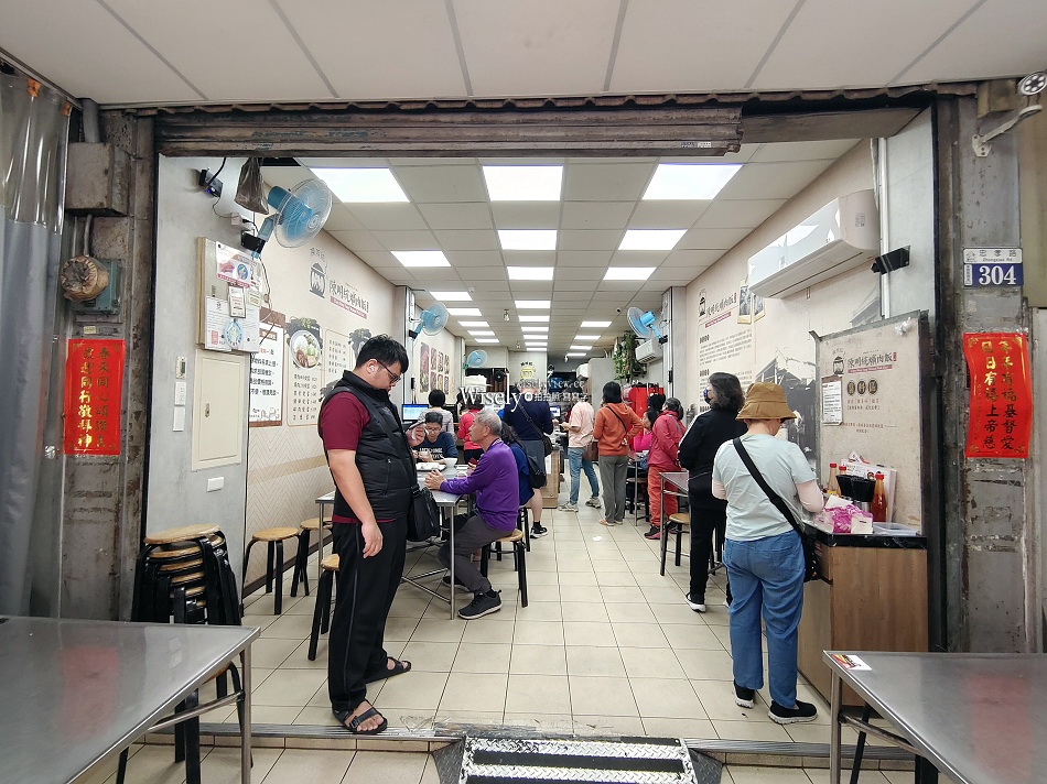 陳明統爌肉飯︱台中東區美食︱一甲子老店︱米其林必比登推薦