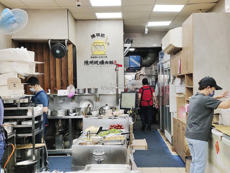 陳明統爌肉飯︱台中東區美食︱一甲子老店︱米其林必比登推薦