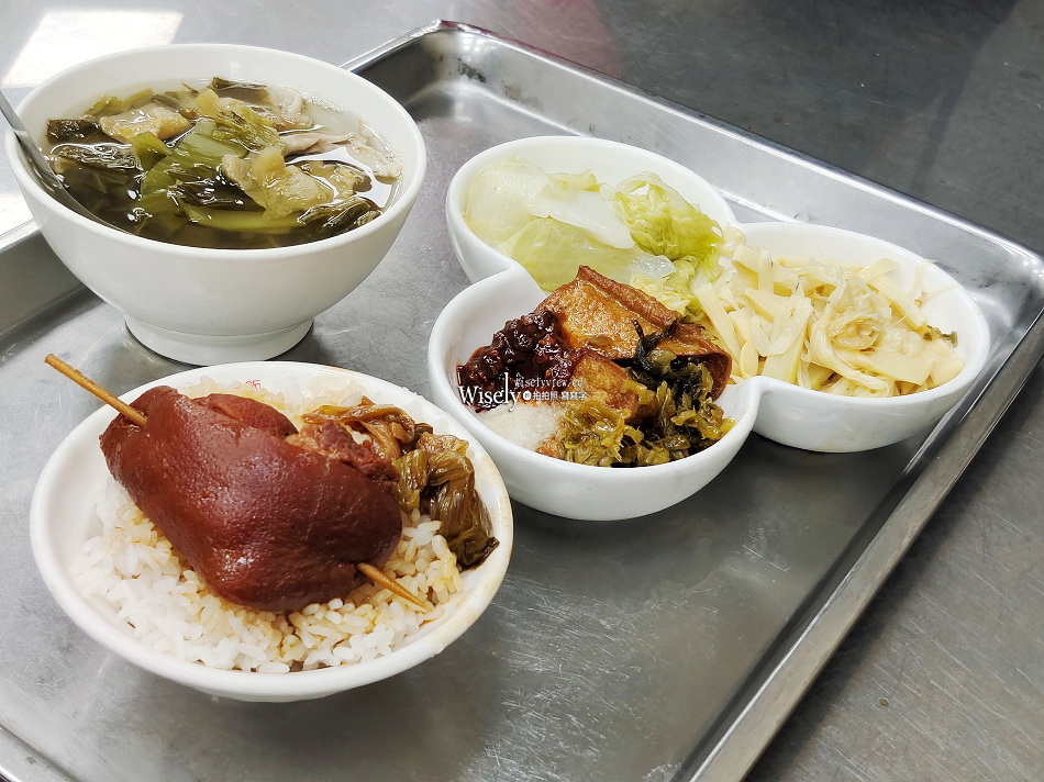 陳明統爌肉飯︱台中東區美食︱一甲子老店︱米其林必比登推薦
