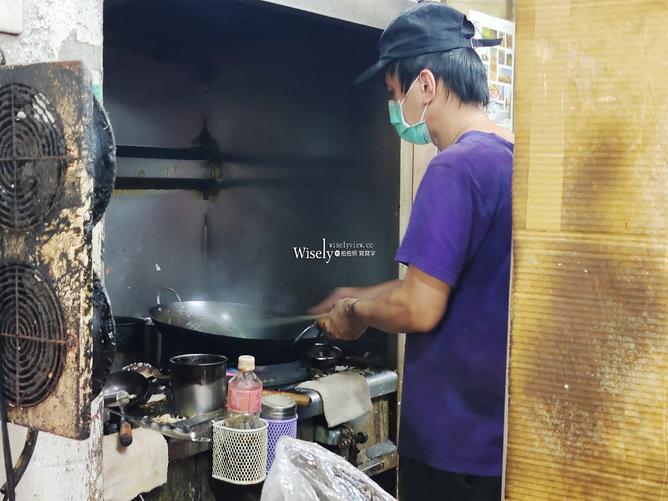 阿旺阿華炒飯炒麵︱大稻埕百元熱炒小吃︱捷運大橋頭站 阿旺阿華炒飯炒麵︱大稻埕百元熱炒小吃︱捷運大橋頭站