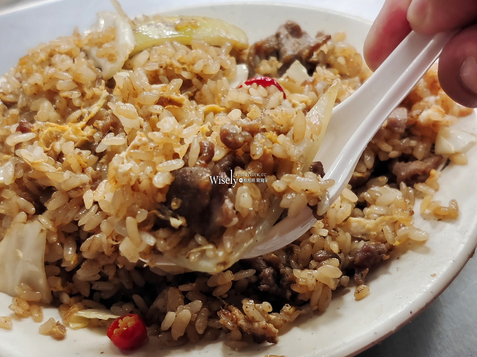 阿旺阿華炒飯炒麵︱大稻埕百元熱炒小吃︱捷運大橋頭站 阿旺阿華炒飯炒麵︱大稻埕百元熱炒小吃︱捷運大橋頭站