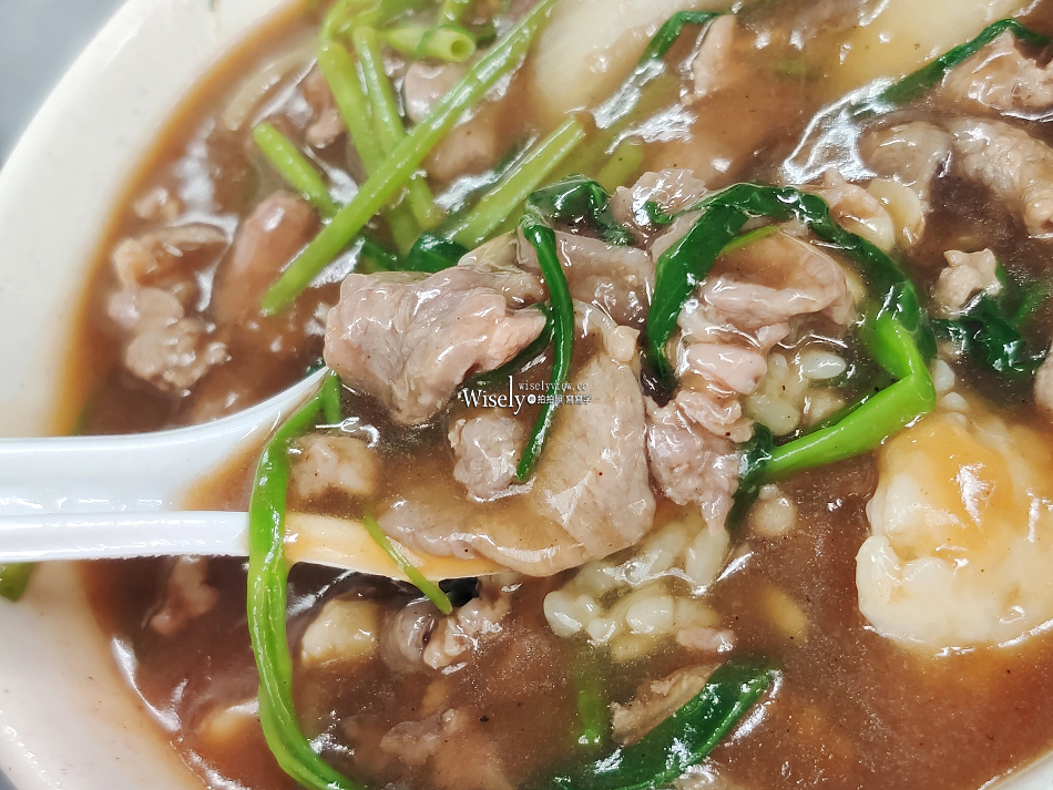 阿旺阿華炒飯炒麵︱大稻埕百元熱炒小吃︱捷運大橋頭站 阿旺阿華炒飯炒麵︱大稻埕百元熱炒小吃︱捷運大橋頭站