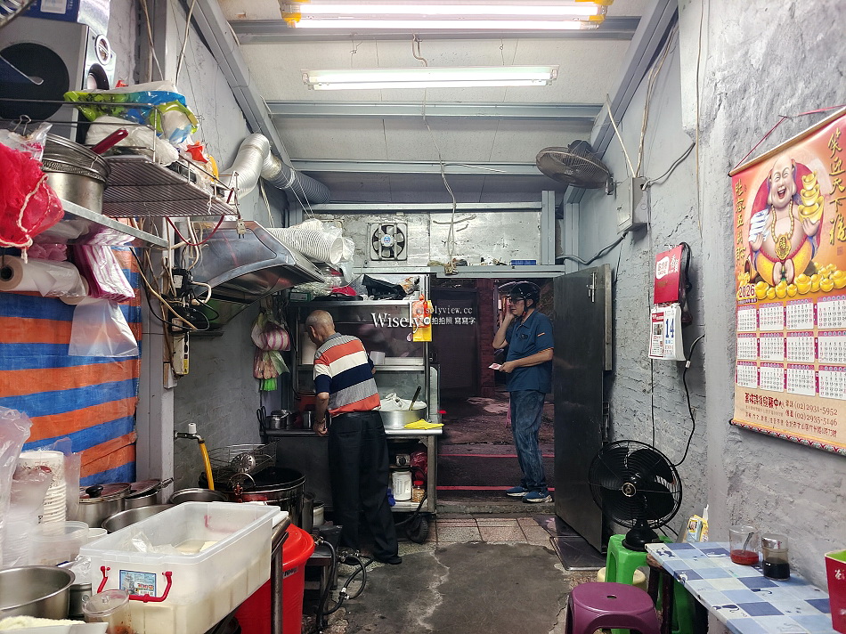 陳家東石蚵仔大腸麵線︱鐵皮屋臭豆腐︱台北師大分部小吃︱捷運公館站 陳家東石蚵仔大腸麵線︱鐵皮屋臭豆腐︱台北師大分部小吃︱捷運公館站