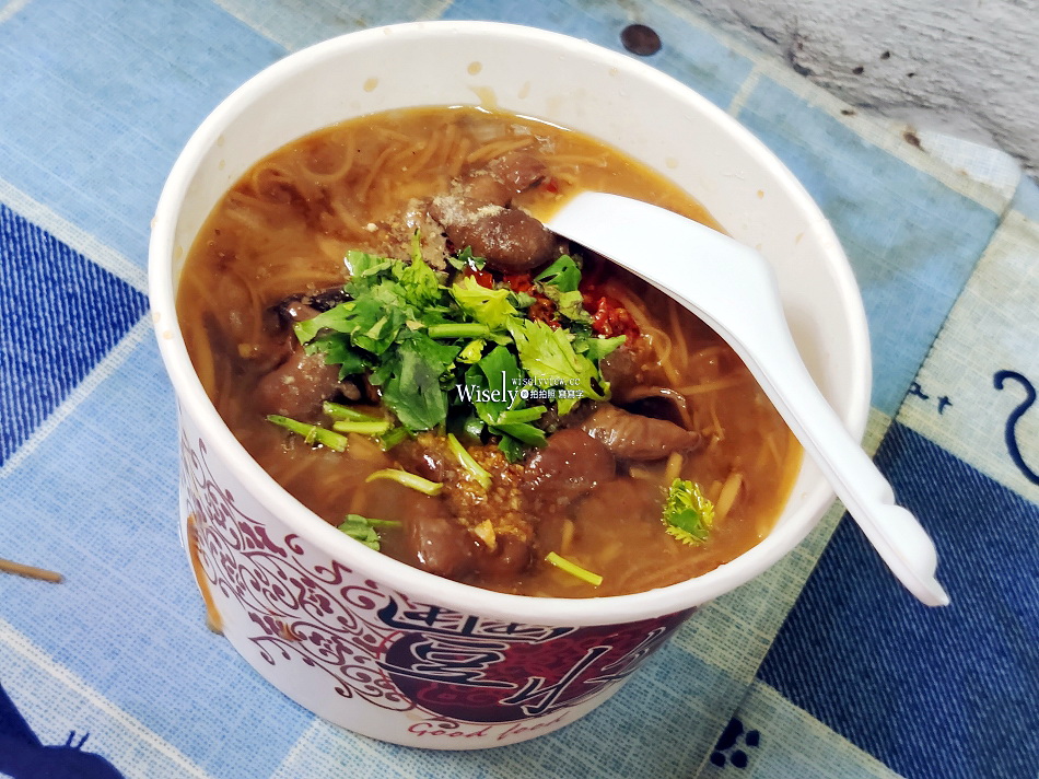 陳家東石蚵仔大腸麵線︱鐵皮屋臭豆腐︱台北師大分部小吃︱捷運公館站 陳家東石蚵仔大腸麵線︱鐵皮屋臭豆腐︱台北師大分部小吃︱捷運公館站