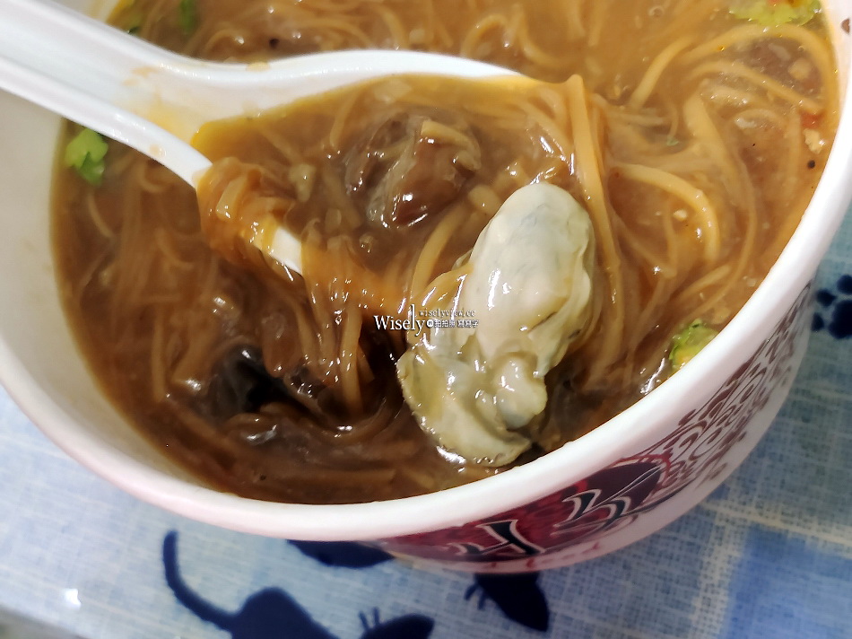 陳家東石蚵仔大腸麵線︱鐵皮屋臭豆腐︱台北師大分部小吃︱捷運公館站 陳家東石蚵仔大腸麵線︱鐵皮屋臭豆腐︱台北師大分部小吃︱捷運公館站
