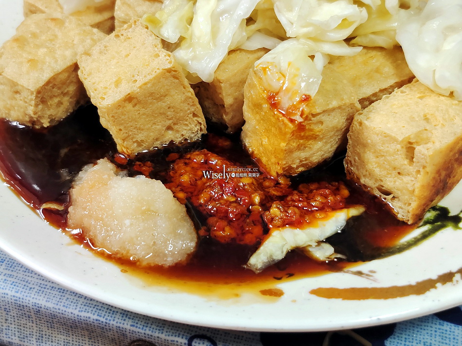 陳家東石蚵仔大腸麵線︱鐵皮屋臭豆腐︱台北師大分部小吃︱捷運公館站 陳家東石蚵仔大腸麵線︱鐵皮屋臭豆腐︱台北師大分部小吃︱捷運公館站