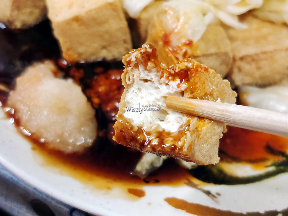 陳家東石蚵仔大腸麵線︱鐵皮屋臭豆腐︱台北師大分部小吃︱捷運公館站 陳家東石蚵仔大腸麵線︱鐵皮屋臭豆腐︱台北師大分部小吃︱捷運公館站