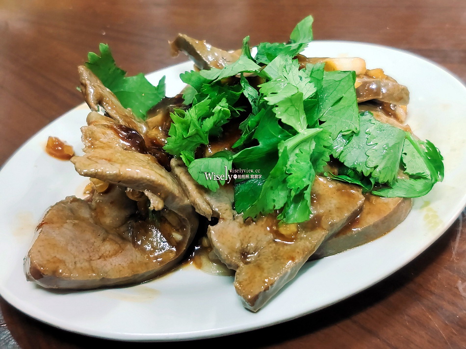宜蘭香蒜肉羹︱平價菜色多︱豬肚湯.綜合羹.炸肉捲︱蘭城晶英酒店