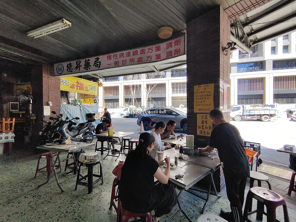 麗華古早味麵攤︱北投石牌黑白切早午餐︱餛飩湯.乾意麵︱捷運石牌站 麗華古早味麵攤︱北投石牌黑白切早午餐︱餛飩湯.乾意麵︱捷運石牌站