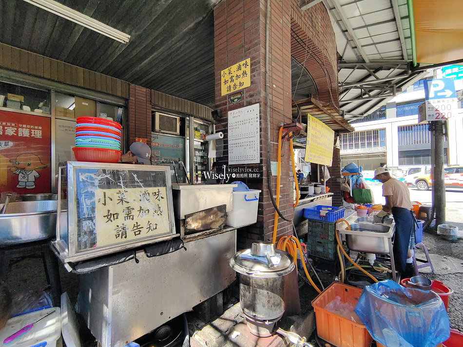 麗華古早味麵攤︱北投石牌黑白切早午餐︱餛飩湯.乾意麵︱捷運石牌站 麗華古早味麵攤︱北投石牌黑白切早午餐︱餛飩湯.乾意麵︱捷運石牌站
