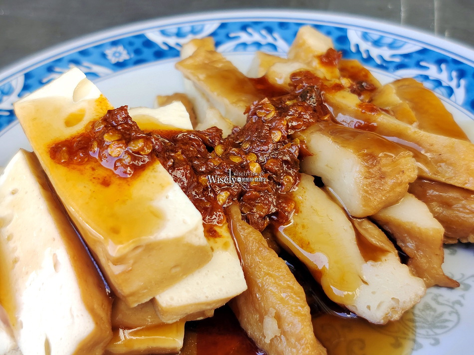 麗華古早味麵攤︱北投石牌黑白切早午餐︱餛飩湯.乾意麵︱捷運石牌站 麗華古早味麵攤︱北投石牌黑白切早午餐︱餛飩湯.乾意麵︱捷運石牌站