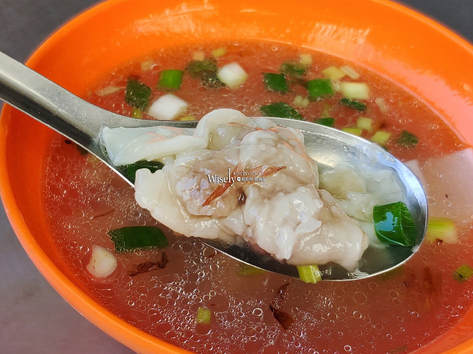 麗華古早味麵攤︱北投石牌黑白切早午餐︱餛飩湯.乾意麵︱捷運石牌站 麗華古早味麵攤︱北投石牌黑白切早午餐︱餛飩湯.乾意麵︱捷運石牌站