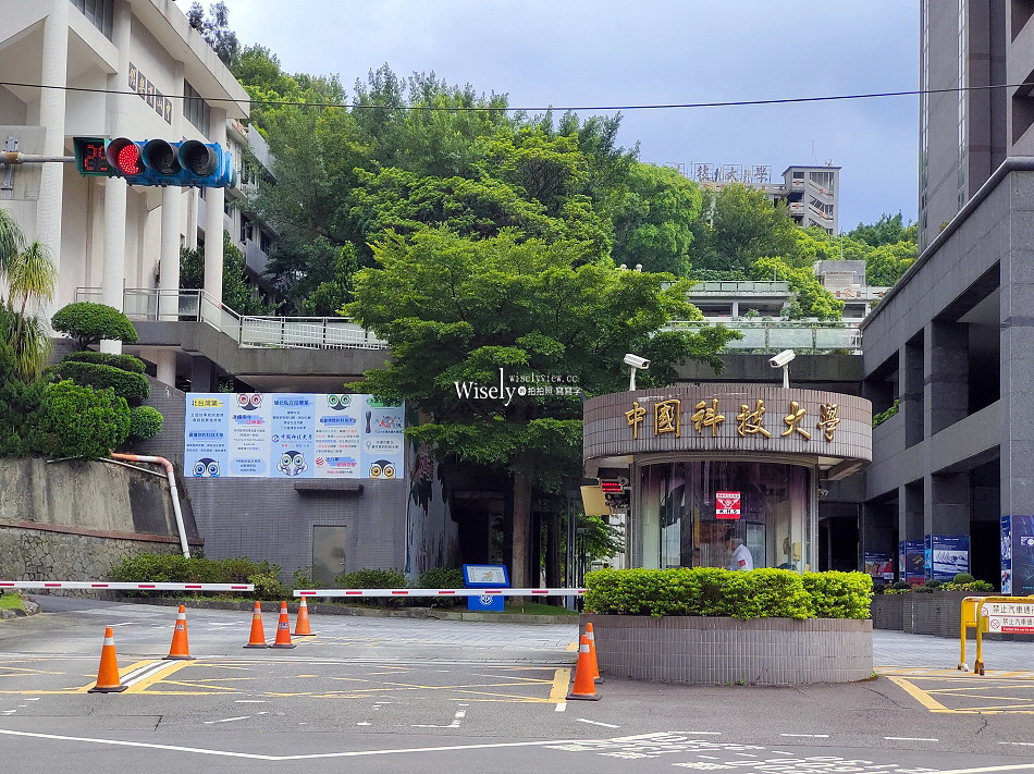 福美阿姨的店︱熱湯冷飲喝到飽︱平價超大雞排飯︱捷運萬芳醫院站 福美阿姨的店︱熱湯冷飲喝到飽︱平價超大雞排飯︱捷運萬芳醫院站
