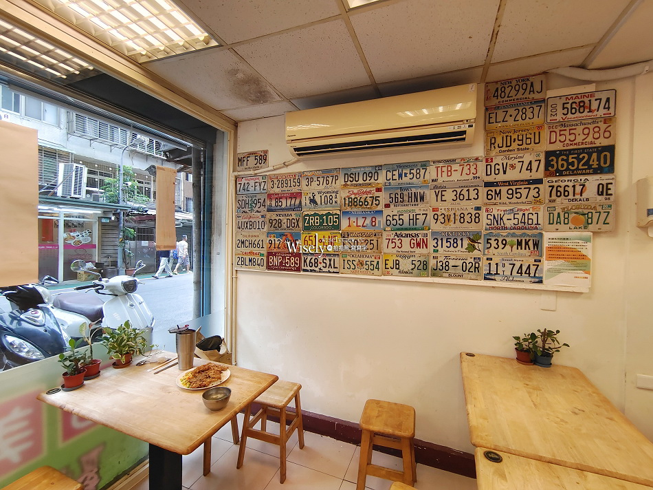 福美阿姨的店︱熱湯冷飲喝到飽︱平價超大雞排飯︱捷運萬芳醫院站 福美阿姨的店︱熱湯冷飲喝到飽︱平價超大雞排飯︱捷運萬芳醫院站