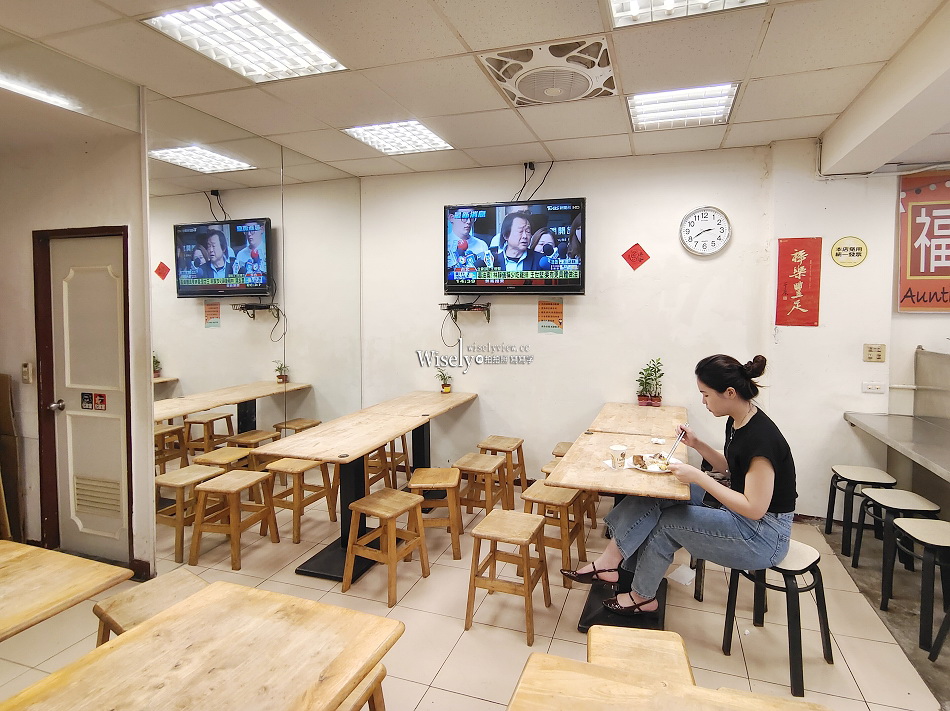 福美阿姨的店︱熱湯冷飲喝到飽︱平價超大雞排飯︱捷運萬芳醫院站 福美阿姨的店︱熱湯冷飲喝到飽︱平價超大雞排飯︱捷運萬芳醫院站