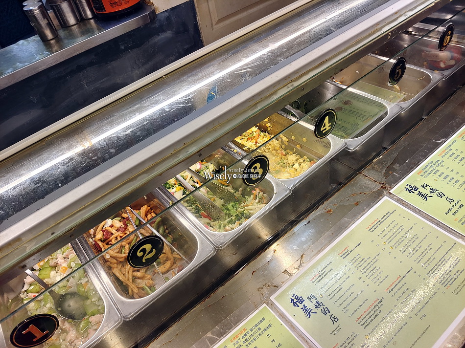 福美阿姨的店︱熱湯冷飲喝到飽︱平價超大雞排飯︱捷運萬芳醫院站 福美阿姨的店︱熱湯冷飲喝到飽︱平價超大雞排飯︱捷運萬芳醫院站