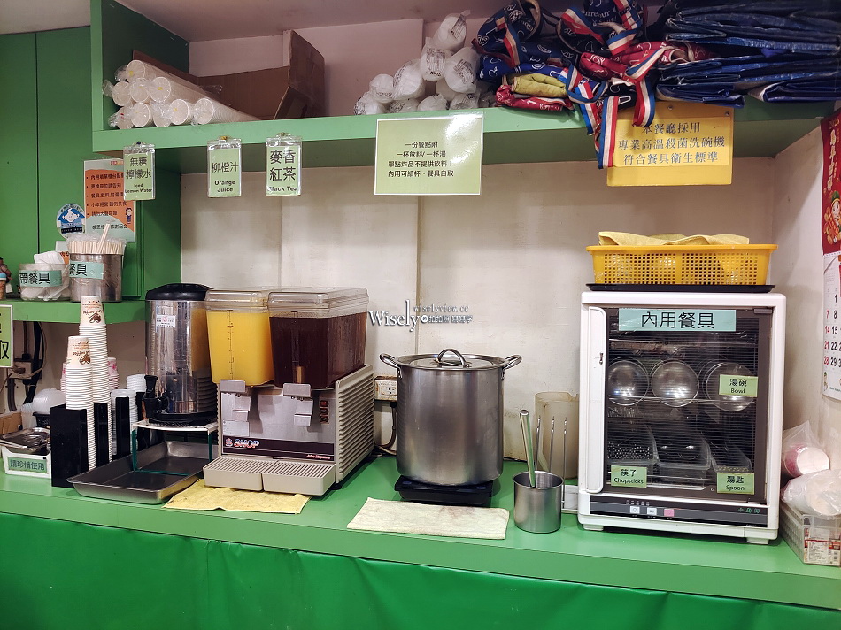 福美阿姨的店︱熱湯冷飲喝到飽︱平價超大雞排飯︱捷運萬芳醫院站 福美阿姨的店︱熱湯冷飲喝到飽︱平價超大雞排飯︱捷運萬芳醫院站