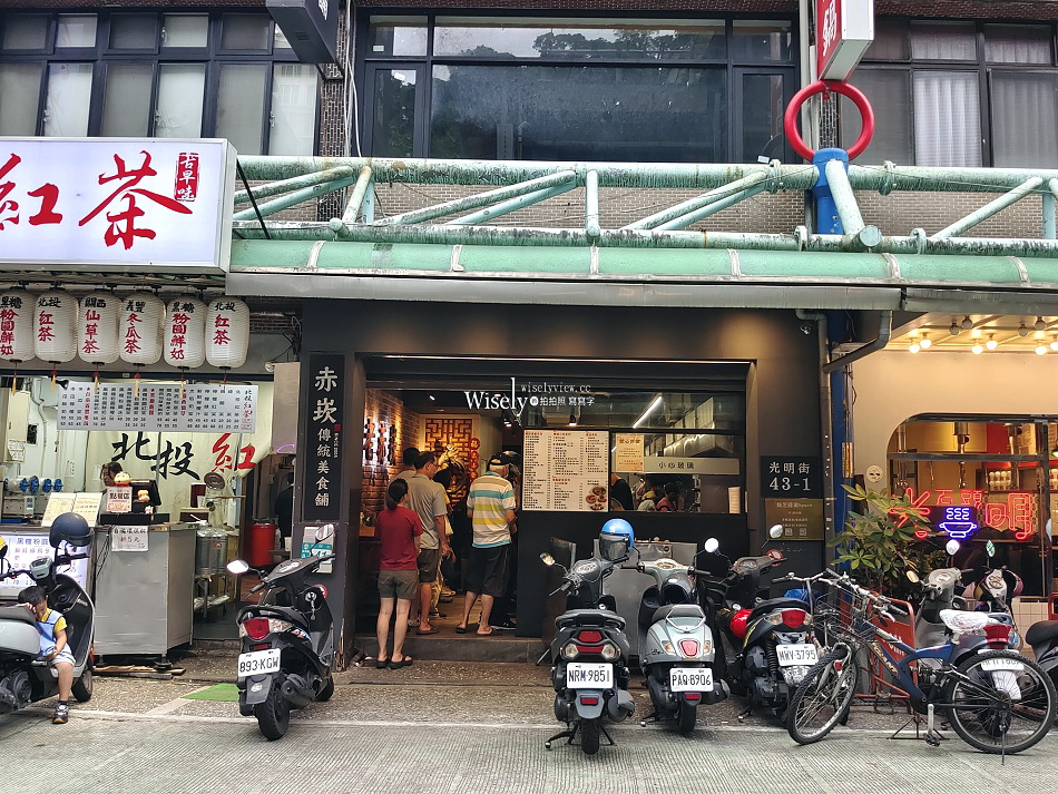 赤崁傳統美食舖︱碧潭光明老街︱台南小吃平價便當85元︱捷運新店站