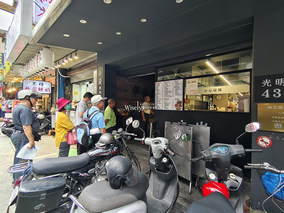 赤崁傳統美食舖︱碧潭光明老街︱台南小吃平價便當85元︱捷運新店站