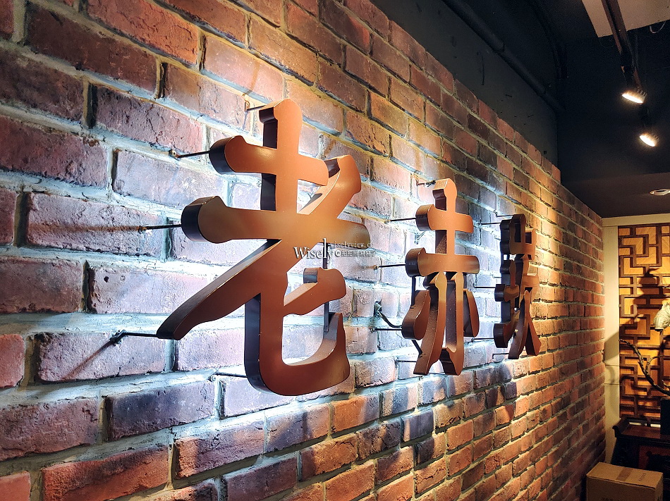 赤崁傳統美食舖︱碧潭光明老街︱台南小吃平價便當85元︱捷運新店站