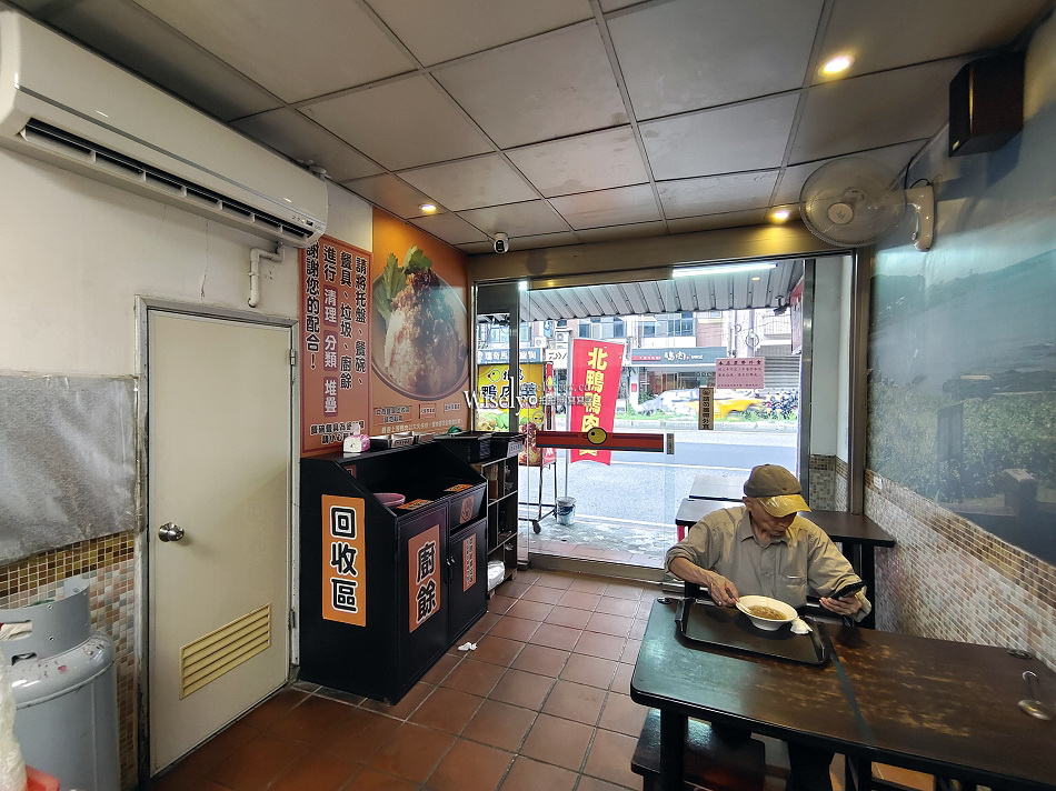 北鴨鴨肉羹︱新店光明街︱米其林必比登推薦︱捷運新店站美食 北鴨鴨肉羹︱新店光明街︱米其林必比登推薦︱捷運新店站美食