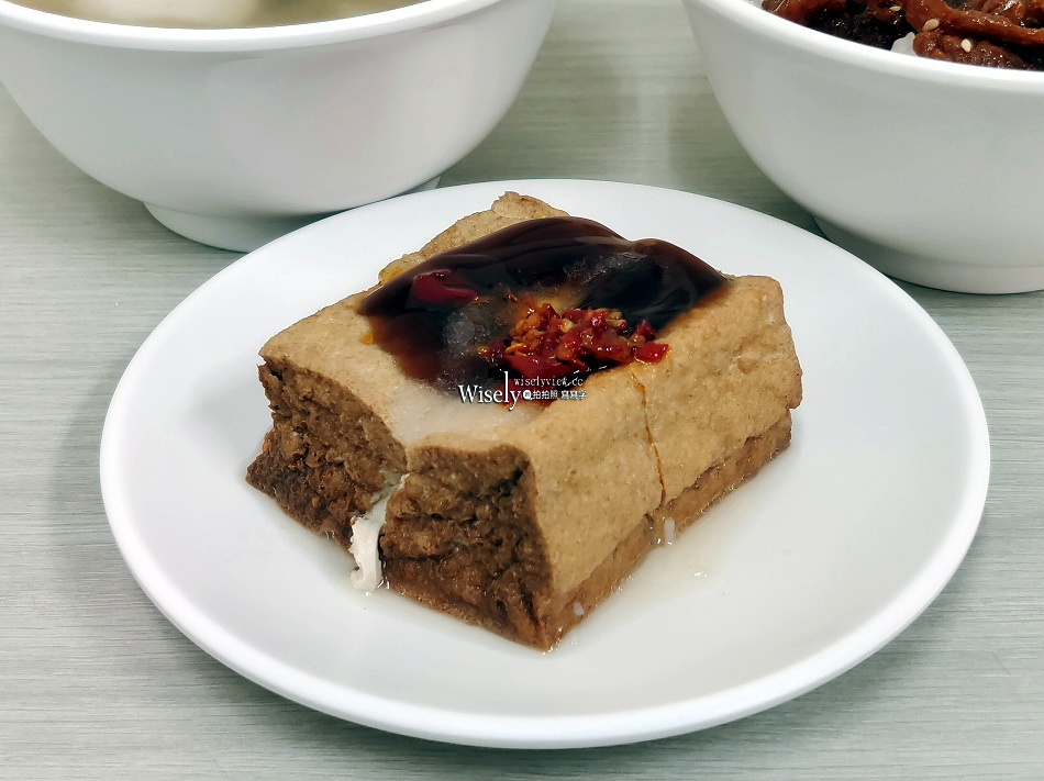 一品香魚丸米粉湯︱師大龍泉市場︱魯肉飯.黑白切.肉羹湯︱捷運台電大樓站 一品香魚丸米粉湯︱師大龍泉市場︱魯肉飯.黑白切.肉羹湯︱捷運台電大樓站