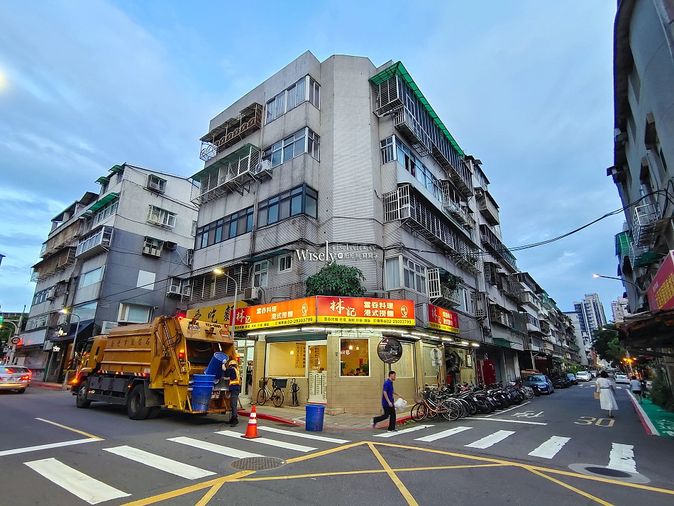 林記港式撈麵館︱招牌鮮蝦雲吞撈麵︱景美人氣麵飯︱捷運萬隆站 林記港式撈麵館︱招牌鮮蝦雲吞撈麵︱景美人氣麵飯︱捷運萬隆站