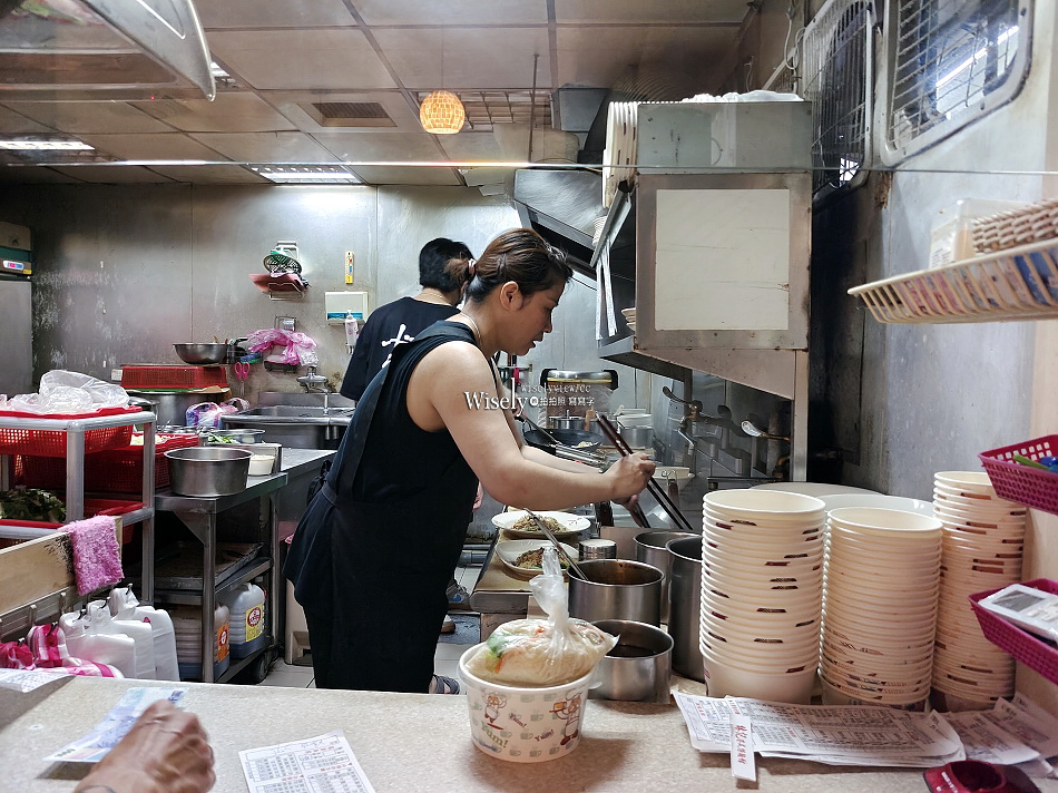林記港式撈麵館︱招牌鮮蝦雲吞撈麵︱景美人氣麵飯︱捷運萬隆站 林記港式撈麵館︱招牌鮮蝦雲吞撈麵︱景美人氣麵飯︱捷運萬隆站
