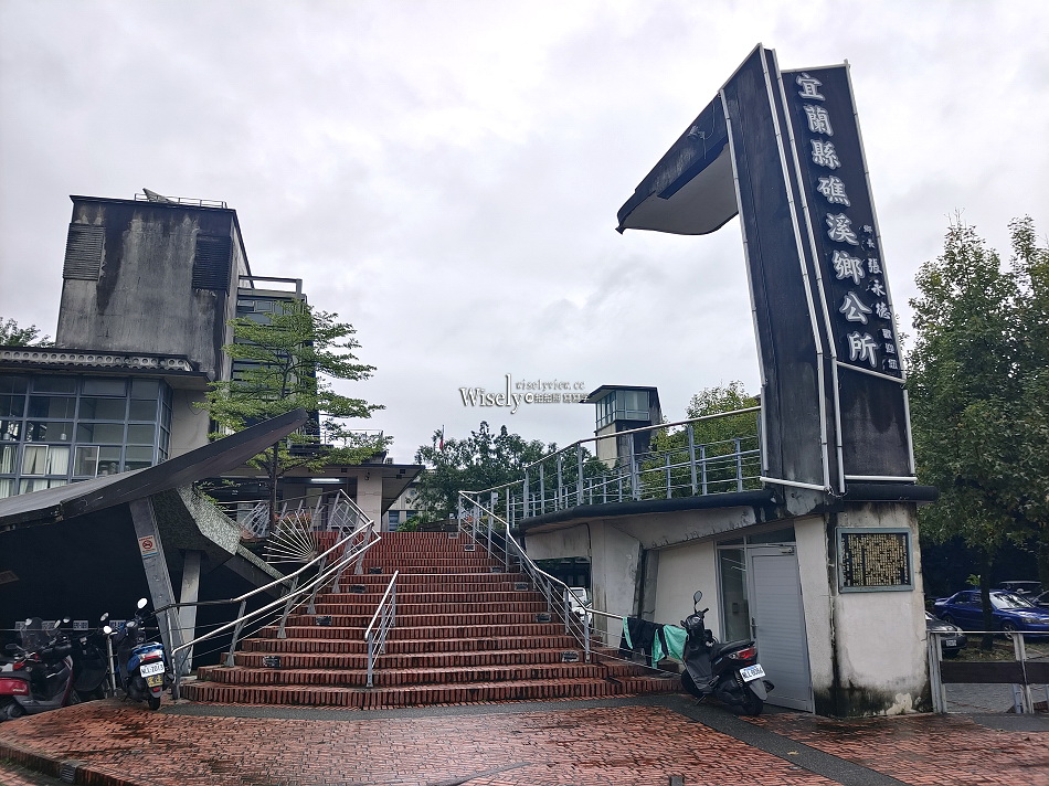 清珍早點︱1978年礁溪老店︱小籠包.蔥燒餅.肉煎包︱宜蘭中式早餐 清珍早點︱1978年礁溪老店︱小籠包.蔥燒餅.肉煎包︱宜蘭中式早餐