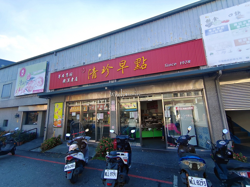 清珍早點︱1978年礁溪老店︱小籠包.蔥燒餅.肉煎包︱宜蘭中式早餐 清珍早點︱1978年礁溪老店︱小籠包.蔥燒餅.肉煎包︱宜蘭中式早餐