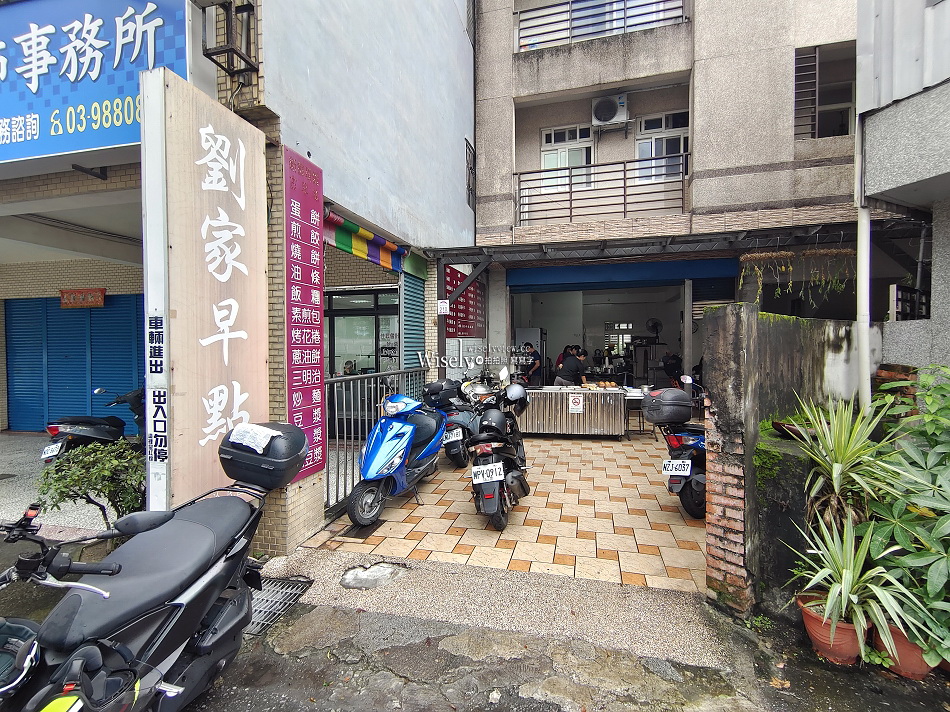 清珍早點︱1978年礁溪老店︱小籠包.蔥燒餅.肉煎包︱宜蘭中式早餐 清珍早點︱1978年礁溪老店︱小籠包.蔥燒餅.肉煎包︱宜蘭中式早餐