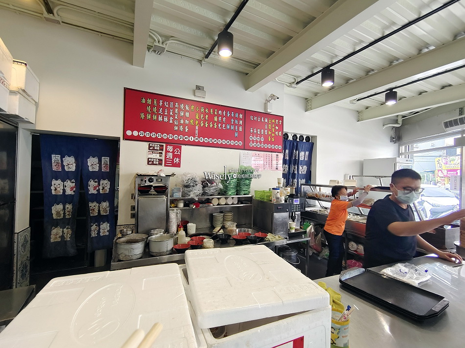 清珍早點︱1978年礁溪老店︱小籠包.蔥燒餅.肉煎包︱宜蘭中式早餐 清珍早點︱1978年礁溪老店︱小籠包.蔥燒餅.肉煎包︱宜蘭中式早餐