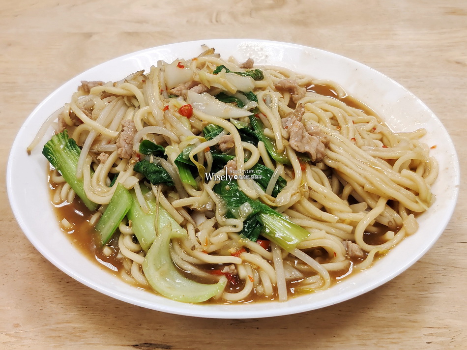 福美阿姨的店︱熱湯冷飲喝到飽︱平價超大雞排飯︱捷運萬芳醫院站 福美阿姨的店︱熱湯冷飲喝到飽︱平價超大雞排飯︱捷運萬芳醫院站